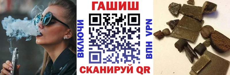 Псилоцибиновые грибы Юрга