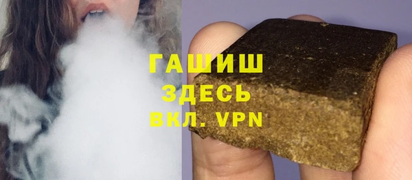 PSILOCYBIN Бронницы
