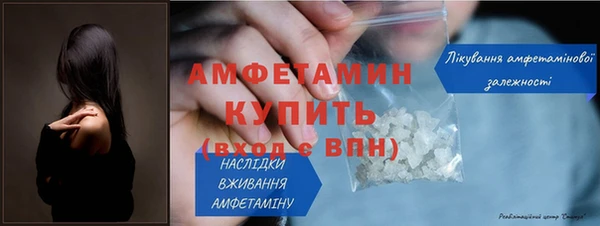 PSILOCYBIN Бронницы