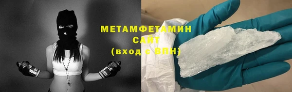 PSILOCYBIN Бронницы