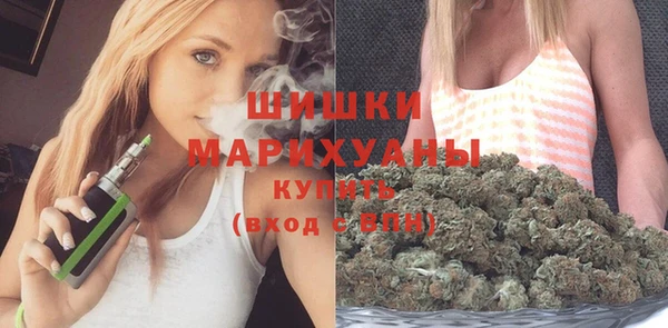 бошки Бугульма