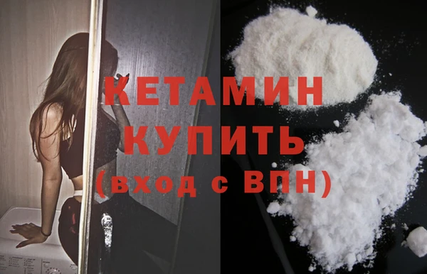 PSILOCYBIN Бронницы