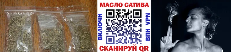 shop какой сайт  Юрга  ТГК Wax  как найти   omg ONION 